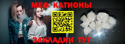 кокаин колумбия Балаково