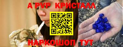 дурь Берёзовский