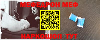 кокаин колумбия Балаково