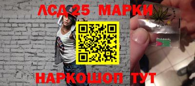 кокаин колумбия Балаково