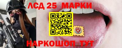 кокаин колумбия Балаково