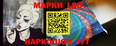 дурь Берёзовский