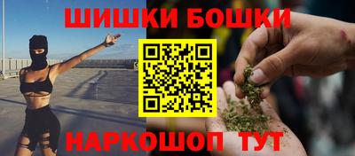 дурь Берёзовский
