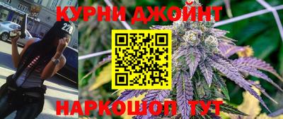 дурь Берёзовский