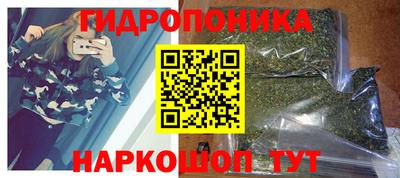 кокаин колумбия Балаково