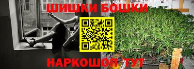 стаф Беслан