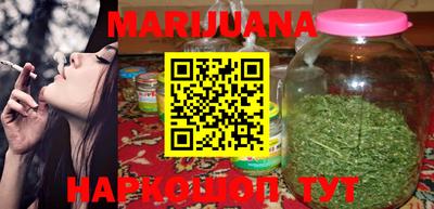 спайс Балашиха