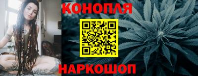 стаф Беслан