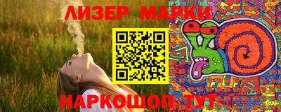 дурь Берёзовский