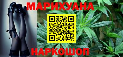 спайс Балашиха