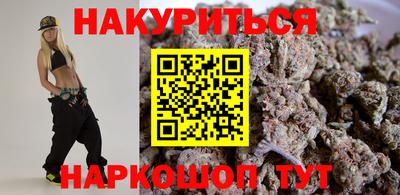 стаф Беслан
