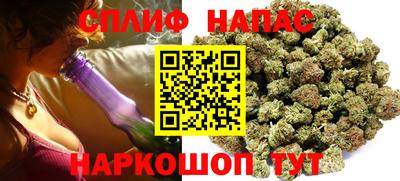 дурь Берёзовский