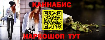 стаф Беслан