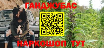 наркотики Балахна