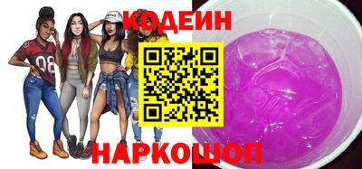 дурь Берёзовский