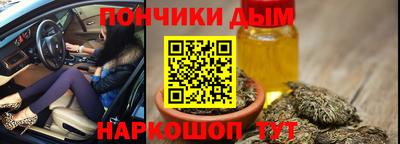 амф Конаково