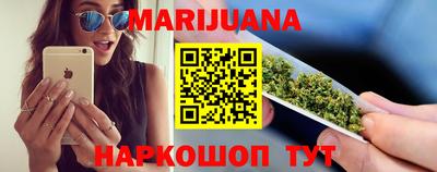 ALPHA-PVP Коммунар