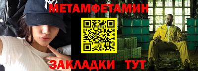 дурь Берёзовский