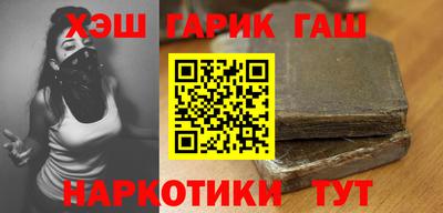 кокаин колумбия Балаково