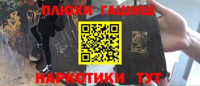 дурь Берёзовский