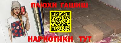 дурь Берёзовский