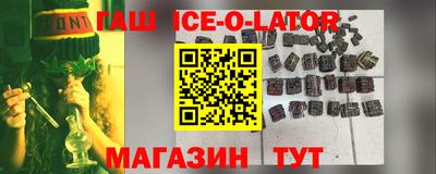 кокаин колумбия Балаково