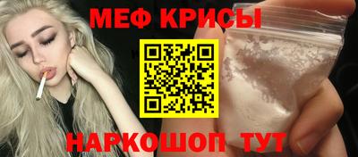 дурь Берёзовский