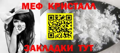 дурь Берёзовский